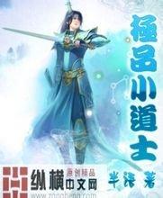 2024年新澳门天天开奖免费查询胖大夫一日变瘦汤